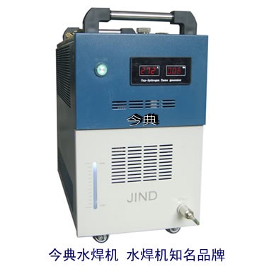 供应水氧焊机，水焊机，氢氧焊机